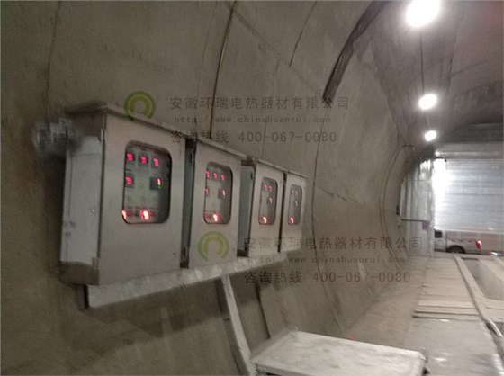 京川公路雁口山隧道消防管道电伴热保温