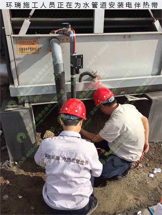 环瑞电伴热工程图