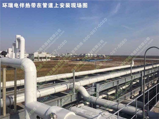 环瑞电伴热带安装现场图