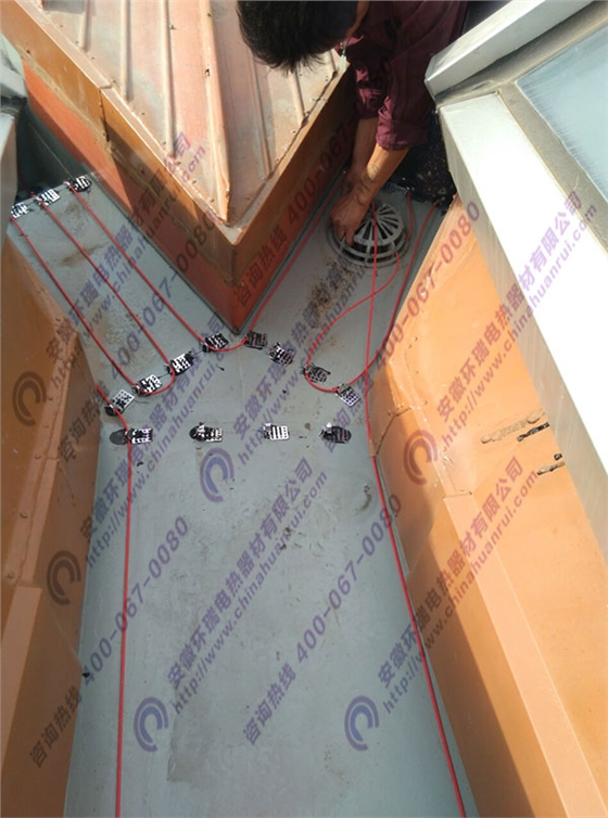 天沟铺设电伴热带