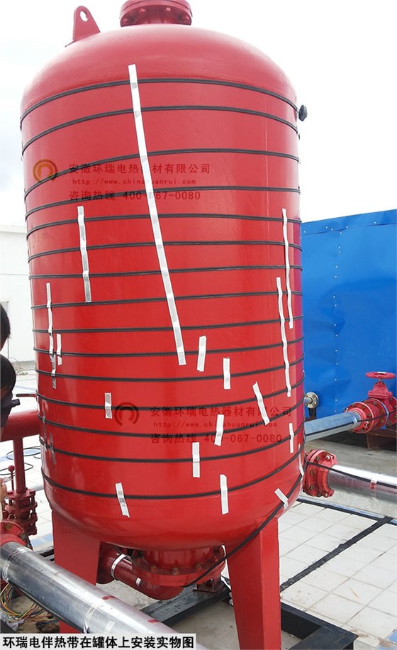 环瑞电伴热带在罐体上安装实物图