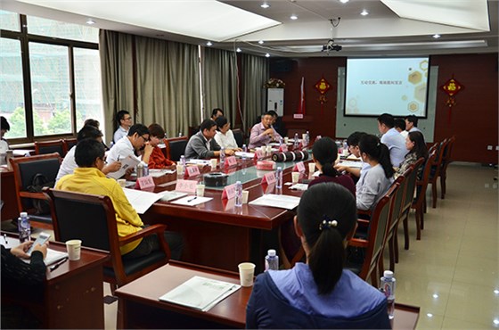 合肥市高层次人才沙龙活动