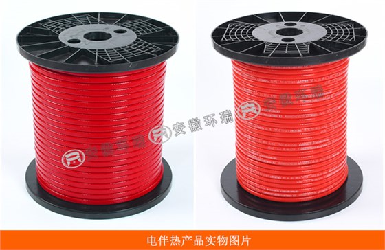 电伴热系统产品图片