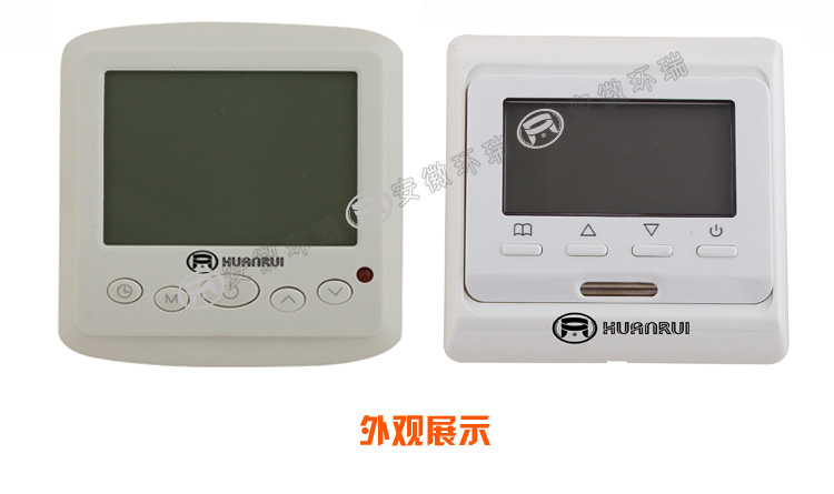 液显温控器