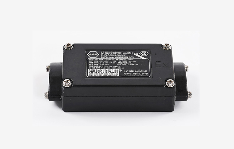 电伴热防爆两通接线盒